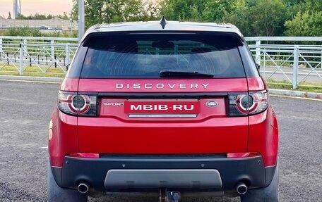 Land Rover Discovery Sport I рестайлинг, 2017 год, 2 380 000 рублей, 3 фотография