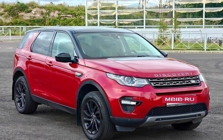 Land Rover Discovery Sport I рестайлинг, 2017 год, 2 380 000 рублей, 5 фотография