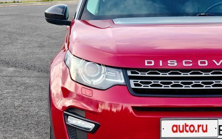 Land Rover Discovery Sport I рестайлинг, 2017 год, 2 380 000 рублей, 7 фотография