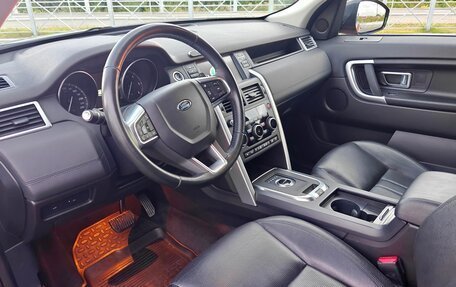 Land Rover Discovery Sport I рестайлинг, 2017 год, 2 380 000 рублей, 12 фотография