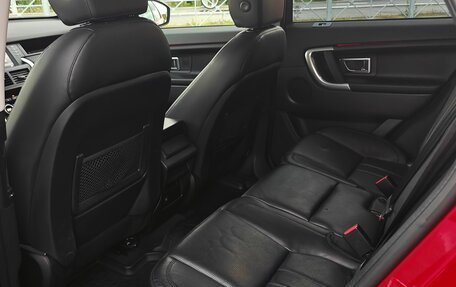 Land Rover Discovery Sport I рестайлинг, 2017 год, 2 380 000 рублей, 19 фотография