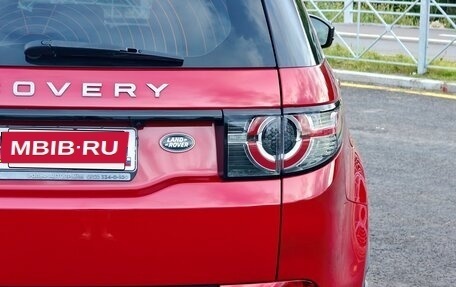 Land Rover Discovery Sport I рестайлинг, 2017 год, 2 380 000 рублей, 8 фотография