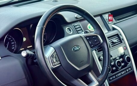 Land Rover Discovery Sport I рестайлинг, 2017 год, 2 380 000 рублей, 13 фотография