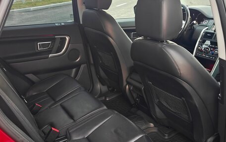 Land Rover Discovery Sport I рестайлинг, 2017 год, 2 380 000 рублей, 21 фотография