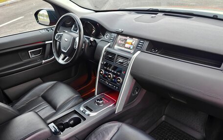 Land Rover Discovery Sport I рестайлинг, 2017 год, 2 380 000 рублей, 23 фотография