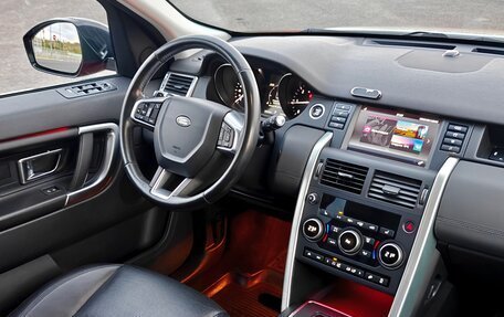 Land Rover Discovery Sport I рестайлинг, 2017 год, 2 380 000 рублей, 28 фотография