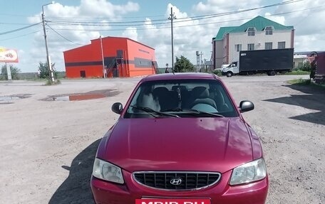 Hyundai Accent II, 2004 год, 560 000 рублей, 10 фотография
