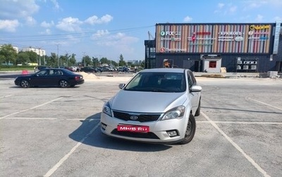 KIA cee'd I рестайлинг, 2010 год, 650 000 рублей, 1 фотография