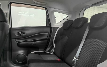 Nissan Note II рестайлинг, 2019 год, 1 340 000 рублей, 14 фотография
