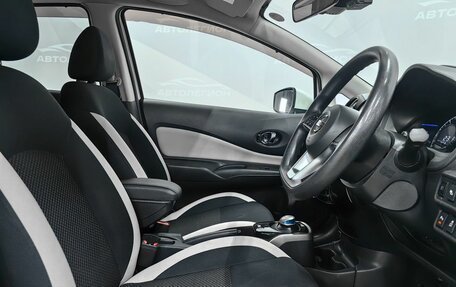 Nissan Note II рестайлинг, 2019 год, 1 340 000 рублей, 9 фотография