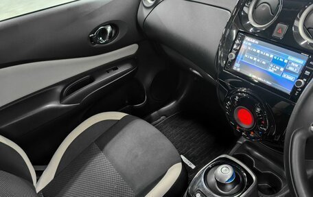 Nissan Note II рестайлинг, 2019 год, 1 340 000 рублей, 11 фотография