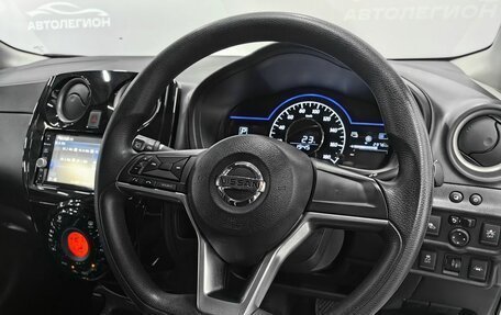 Nissan Note II рестайлинг, 2019 год, 1 340 000 рублей, 10 фотография