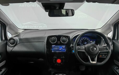 Nissan Note II рестайлинг, 2019 год, 1 340 000 рублей, 8 фотография