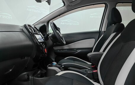 Nissan Note II рестайлинг, 2019 год, 1 340 000 рублей, 13 фотография