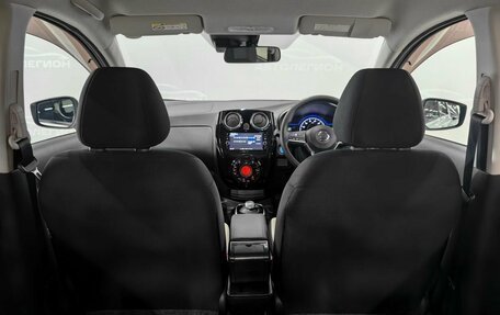Nissan Note II рестайлинг, 2019 год, 1 340 000 рублей, 16 фотография