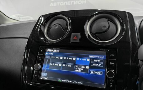 Nissan Note II рестайлинг, 2019 год, 1 340 000 рублей, 19 фотография