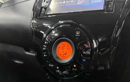 Nissan Note II рестайлинг, 2019 год, 1 340 000 рублей, 20 фотография