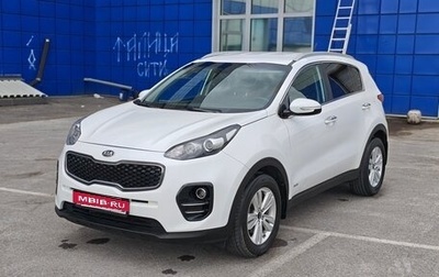 KIA Sportage IV рестайлинг, 2016 год, 1 780 000 рублей, 1 фотография