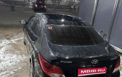 Hyundai Solaris II рестайлинг, 2011 год, 900 000 рублей, 1 фотография
