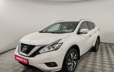 Nissan Murano, 2021 год, 3 650 000 рублей, 1 фотография