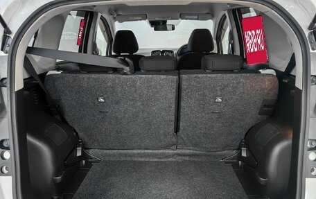 Nissan Note II рестайлинг, 2019 год, 1 340 000 рублей, 17 фотография