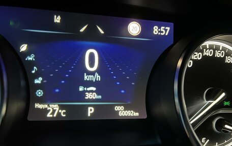 Toyota Camry, 2021 год, 4 099 999 рублей, 37 фотография