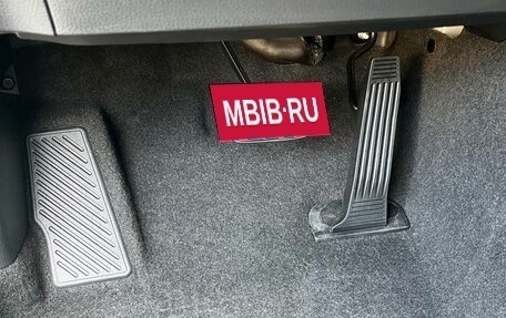 Toyota Camry, 2021 год, 4 099 999 рублей, 38 фотография