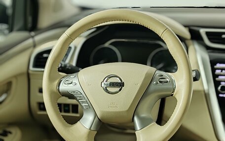 Nissan Murano, 2021 год, 3 650 000 рублей, 22 фотография