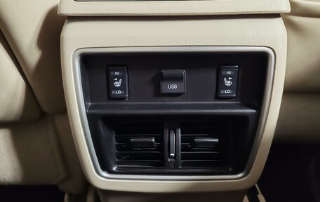 Nissan Murano, 2021 год, 3 650 000 рублей, 25 фотография