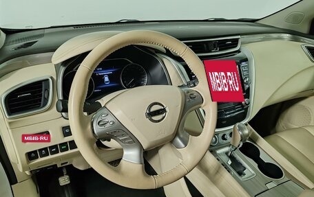 Nissan Murano, 2021 год, 3 650 000 рублей, 20 фотография