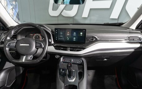 Haval F7x I, 2022 год, 1 949 000 рублей, 13 фотография