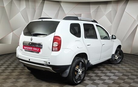 Renault Duster I рестайлинг, 2015 год, 1 019 000 рублей, 2 фотография