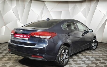 KIA Cerato III, 2019 год, 1 319 000 рублей, 2 фотография