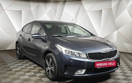 KIA Cerato III, 2019 год, 1 319 000 рублей, 3 фотография