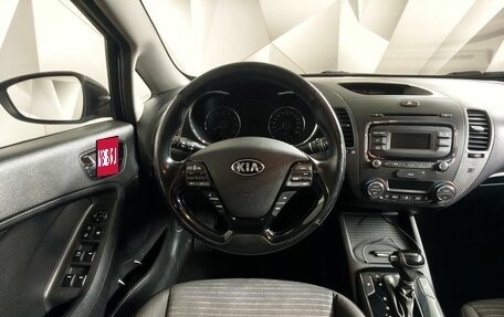 KIA Cerato III, 2019 год, 1 319 000 рублей, 20 фотография