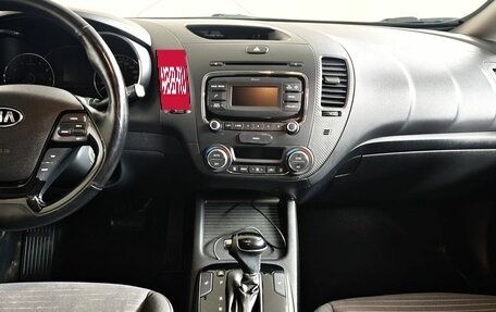KIA Cerato III, 2019 год, 1 319 000 рублей, 15 фотография