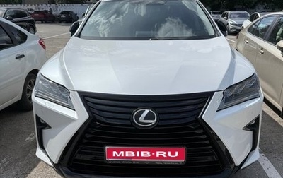 Lexus RX IV рестайлинг, 2018 год, 4 200 000 рублей, 1 фотография