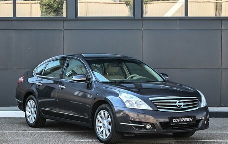 Nissan Teana, 2009 год, 799 000 рублей, 17 фотография