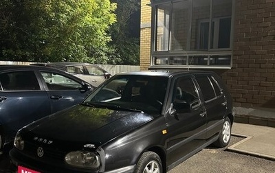 Volkswagen Golf III, 1995 год, 180 000 рублей, 1 фотография