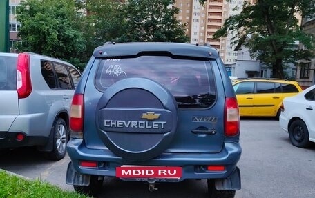 Chevrolet Niva I рестайлинг, 2008 год, 250 000 рублей, 3 фотография