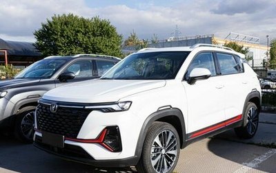Changan CS35 Plus, 2025 год, 2 839 900 рублей, 1 фотография