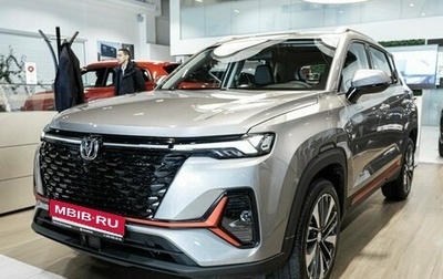 Changan CS35 Plus, 2025 год, 2 839 900 рублей, 1 фотография
