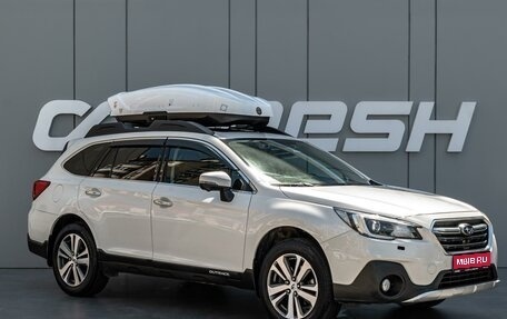Subaru Outback IV рестайлинг, 2020 год, 3 150 000 рублей, 1 фотография