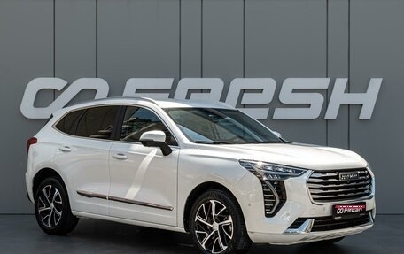 Haval Jolion, 2021 год, 1 970 000 рублей, 1 фотография