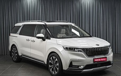 KIA Carnival, 2021 год, 3 899 000 рублей, 1 фотография