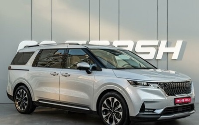 KIA Carnival, 2020 год, 3 680 000 рублей, 1 фотография