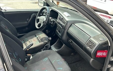 Volkswagen Golf III, 1995 год, 180 000 рублей, 16 фотография