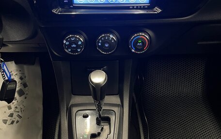 Toyota Corolla, 2014 год, 1 250 000 рублей, 26 фотография