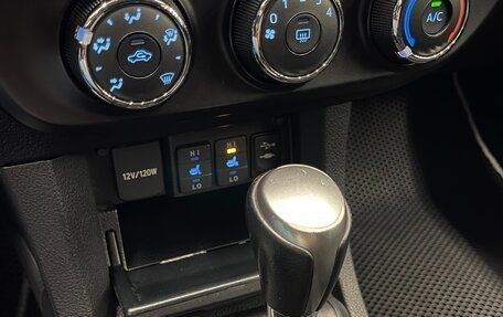 Toyota Corolla, 2014 год, 1 250 000 рублей, 28 фотография