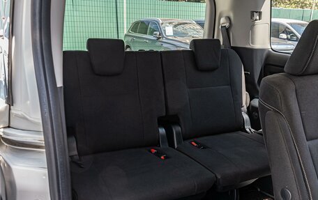 Toyota Esquire I, 2015 год, 2 240 000 рублей, 12 фотография